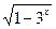 函数y=的定义域是( )A.[0,+∞B.(-∞,0C.[1,+∞D.(-∞,+∞) 函数y=的定义域是( )A.[0,+∞B.(-∞,0C.[1,+∞D.(-∞,+∞)