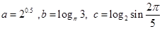若,则A.B.C.D. 若,则A.B.C.D.