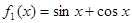 已知,记则A.-1B.0 C.D.1 已知,记则A.-1B.0 C.D.1