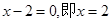 函数的图象必经过点A.(0,1)B.(1,1)C.(2,0)D.(2,2) 函数的图象必经过点A.(0,1)B.(1,1)C.(2,0)D.(2,2)