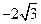 等于( )-4C.D.4 等于( )-4C.D.4