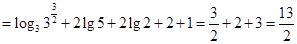 计算:=. 计算:=.