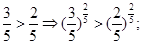 设,则a,b,c的大小关系是( )A.a>c>bB.a>b>c C.c>a>bD.b>c>a 设,则a,b,c的大小关系是( )A.a>c>bB.a>b>c C.c>a>bD.b>c>a