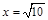 设,且+=2,则= ( )A.B.10C.20D. 100 设,且+=2,则= ( )A.B.10C.20D. 100