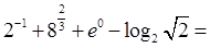 .计算: .计算: