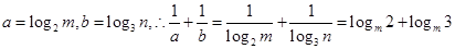 .设且则A.B.6C.12D.36 .设且则A.B.6C.12D.36