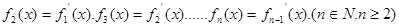 已知,记则A.-1B.0 C.D.1 已知,记则A.-1B.0 C.D.1