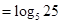 计算:计算: 计算:计算: