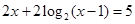 若满足满足,则A.B.3C.D. 若满足满足,则A.B.3C.D.