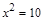 设,且+=2,则= ( )A.B.10C.20D. 100 设,且+=2,则= ( )A.B.10C.20D. 100