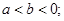 已知实数满足等式,下列五个关系式:①②③④⑤其中可能成立的关系式有A.①②③B.①②⑤C.①③⑤D.③④⑤ 已知实数满足等式,下列五个关系式:①②③④⑤其中可能成立的关系式有A.①②③B.①②⑤C.①③⑤D.③④⑤