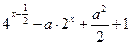 设0≤x≤2,求函数y=的最大值和最小值 设0≤x≤2,求函数y=的最大值和最小值