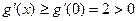 (本小题满分15分) 已知函数,。求在区间的最小值;求证:若,则不等式≥对于任意的恒成立;求证:若,则不等式≥对于任意的恒成立。 (本小题满分15分) 已知函数,。求在区间的最小值;求证:若,则不等式≥对于任意的恒成立;求证:若,则不等式≥对于任意的恒成立。