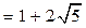 计算:⑴; 计算:⑴;