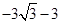 .已知的图象如图所示,则A.B.C.D.或 .已知的图象如图所示,则A.B.C.D.或