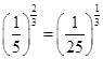 下列关系中正确的是A.<<B.<<C.<<D.<< 下列关系中正确的是A.<<B.<<C.<<D.<<