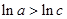设a=,b=,c=,则a,b,c的大小关系是A.a>c>bB. a>b>cC. c>a>bD.b>c>a 设a=,b=,c=,则a,b,c的大小关系是A.a>c>bB. a>b>cC. c>a>bD.b>c>a