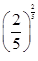 设a=,b=,c=,则a,b,c的大小关系是A.a>c>bB. a>b>cC. c>a>bD.b>c>a 设a=,b=,c=,则a,b,c的大小关系是A.a>c>bB. a>b>cC. c>a>bD.b>c>a