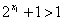 设 证明:不论a为何实数,均为增函数; 试确定a的值,使成立。 设 证明:不论a为何实数,均为增函数; 试确定a的值,使成立。