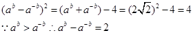 若且,则的值等于( )A. B.或-2 C.2 D.-2 若且,则的值等于( )A. B.或-2 C.2 D.-2