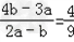 若关于x的不等式x+3a﹣4b<0的解集是,试求关于x的不等式x+2a﹣3b<0的解集. 若关于x的不等式x+3a﹣4b<0的解集是,试求关于x的不等式x+2a﹣3b<0的解集.