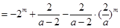 设函数.求函数在上的值域;证明对于每一个,在上存在唯一的,使得;求的值. 设函数.求函数在上的值域;证明对于每一个,在上存在唯一的,使得;求的值.