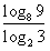 的值是A.1 B.C.D.2 的值是A.1 B.C.D.2