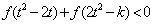 已知指数函数y=g(x)满足:g(2)=4,定义域为R的函数是奇函数。确定y=g(x)的解析式;求m,n的值;若对任意的t∈R,不 已知指数函数y=g(x)满足:g(2)=4,定义域为R的函数是奇函数。确定y=g(x)的解析式;求m,n的值;若对任意的t∈R,不