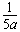 若25a=53b=102c,试求a、b、c之间的关系. 若25a=53b=102c,试求a、b、c之间的关系.