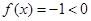 已知函数f(x)=mx2-mx-1.若对于x∈R,f(x)<0恒成立,则实数m的取值范围为。 已知函数f(x)=mx2-mx-1.若对于x∈R,f(x)<0恒成立,则实数m的取值范围为。