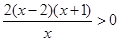 若,则的解集为 ( )A.B.C.D. 若,则的解集为 ( )A.B.C.D.