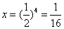 求下列x的值:x=;x=log9;x=;logx8=-3;=4。 求下列x的值:x=;x=log9;x=;logx8=-3;=4。