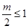 已知函数对的图象恒在x轴上方,则m的取值范围是A.2-2<m<2+2B.m<2C.m<2+2D.m≥2+2 已知函数对的图象恒在x轴上方,则m的取值范围是A.2-2<m<2+2B.m<2C.m<2+2D.m≥2+2