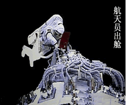 “神七”发射成功,举国欢庆,令世人瞩目!某校科技兴趣小组的同学设计了如下宣传墙报,请你帮助他们完成墙报内容。版面一“神七”发射的多个 “神七”发射成功,举国欢庆,令世人瞩目!某校科技兴趣小组的同学设计了如下宣传墙报,请你帮助他们完成墙报内容。版面一“神七”发射的多个