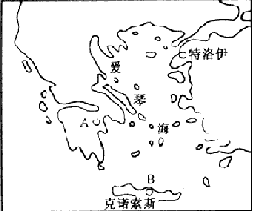 识图并回答写出该图A、B处地名:A________________;B________________ 爱琴 识图并回答写出该图A、B处地名:A________________;B________________ 爱琴