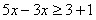 解不等式:,并将解集表示在数轴上。 解不等式:,并将解集表示在数轴上。
