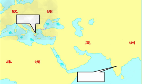 观察地图,把代表下列地点的英文字母代号填入图中的方框内。A.西方文明的发源地 B.古代实行种姓制度的地区 观察地图,把代表下列地点的英文字母代号填入图中的方框内。A.西方文明的发源地 B.古代实行种姓制度的地区
