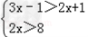 解下列不等式:10-4≤2;;;。 解下列不等式:10-4≤2;;;。