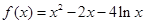若,则的解集为 ( )A.B.C.D. 若,则的解集为 ( )A.B.C.D.