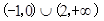 若,则的解集为 ( )A.B.C.D. 若,则的解集为 ( )A.B.C.D.