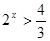 已知函数是偶函数。求的值;设函数,其中实数。若函数与的图象有且只有一个交点,求实数的取值范围。 已知函数是偶函数。求的值;设函数,其中实数。若函数与的图象有且只有一个交点,求实数的取值范围。