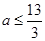 已知函数f(x)=x2+ax+1,f(x)在x∈[-3,1上恒有f(x)-3成立,求实数a 的取值范围. 已知函数f(x)=x2+ax+1,f(x)在x∈[-3,1上恒有f(x)-3成立,求实数a 的取值范围.