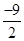 已知当x=5时,二次函数f(x)=ax2+bx取得最小值,等差数列{an}的前n项和Sn=f(n),a2=-7.(1)求数列{an}的通项公式;(2)数列{bn 已知当x=5时,二次函数f(x)=ax2+bx取得最小值,等差数列{an}的前n项和Sn=f(n),a2=-7.(1)求数列{an}的通项公式;(2)数列{bn