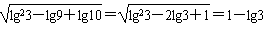 (1)计算:;(2)设a、b满足条件a>b>1,3logab+3logba=10,求式子logab-logba的值. (1)计算:;(2)设a、b满足条件a>b>1,3logab+3logba=10,求式子logab-logba的值.