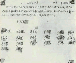从图1到图2的变化,说明新时期中国经济改革过程的特点①从群众自发到政府推动②逐步推进、不断深化③由农村到城市④由试点到推广 从图1到图2的变化,说明新时期中国经济改革过程的特点①从群众自发到政府推动②逐步推进、不断深化③由农村到城市④由试点到推广