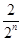 已知当x=5时,二次函数f(x)=ax2+bx取得最小值,等差数列{an}的前n项和Sn=f(n),a2=-7.(1)求数列{an}的通项公式;(2)数列{bn 已知当x=5时,二次函数f(x)=ax2+bx取得最小值,等差数列{an}的前n项和Sn=f(n),a2=-7.(1)求数列{an}的通项公式;(2)数列{bn