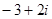 关于的方程的一个根是,则_________. 关于的方程的一个根是,则_________.