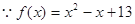 设f(x)=x2x+13,实数a满足|xa|<1,求证:|f(x)f(a)|<2(|a|+1). 设f(x)=x2x+13,实数a满足|xa|<1,求证:|f(x)f(a)|<2(|a|+1).
