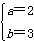已知函数f=b·ax的图象经过点A,B。求f;若不等式x+( 已知函数f=b·ax的图象经过点A,B。求f;若不等式x+(