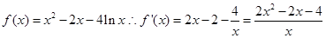 设,则的解集为A.B.C.D. 设,则的解集为A.B.C.D.